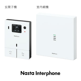 Nasta Interphone
