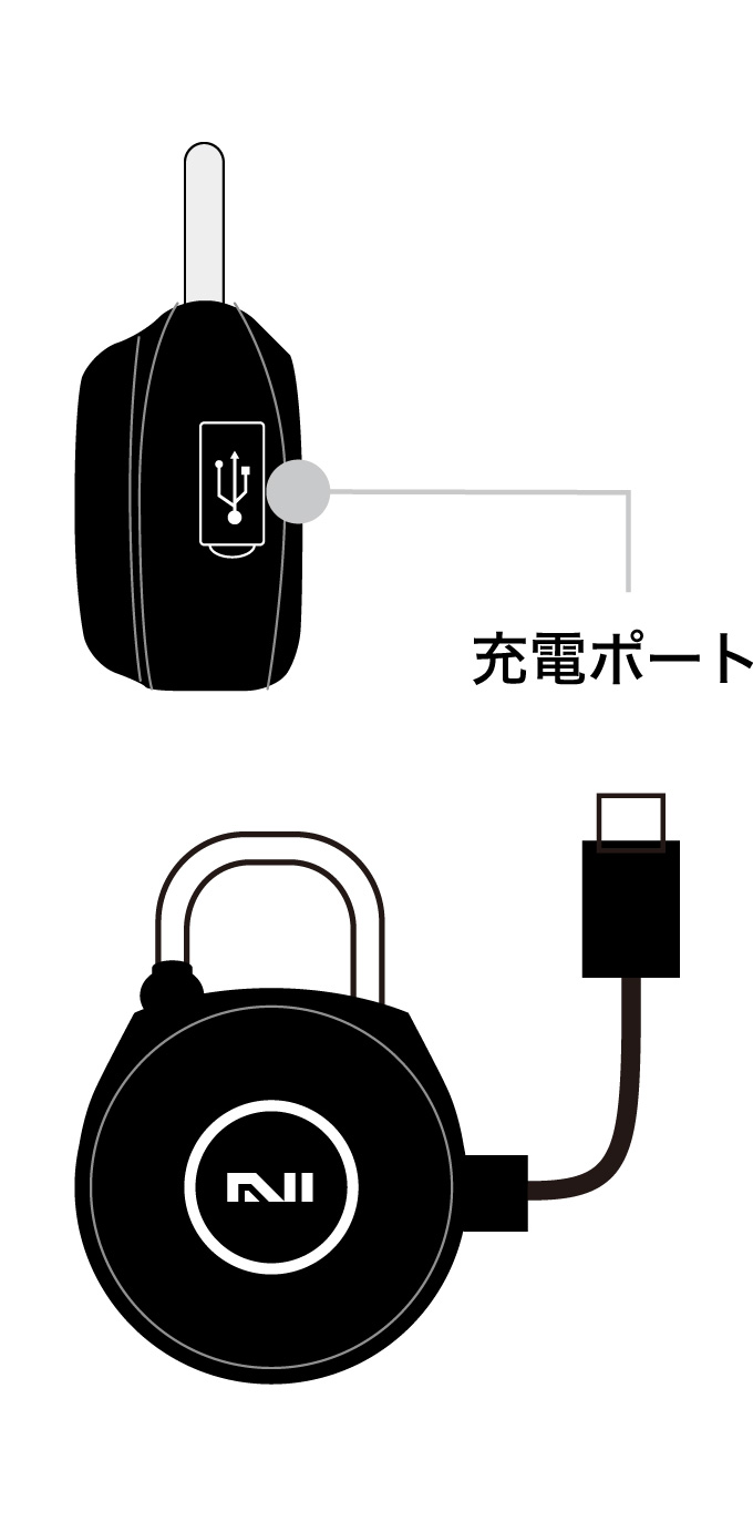 スマート南京錠は一度の充電で約9ヶ月使用できます。