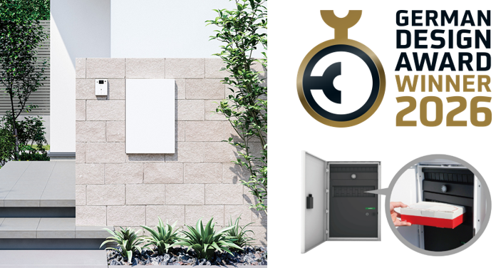 インターホン2仕様シーンイメージ