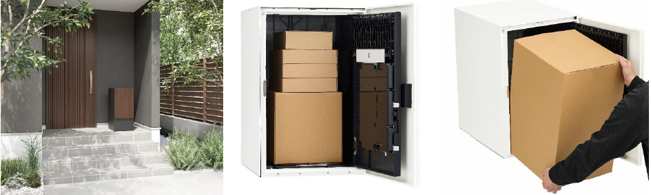 インターホン2仕様シーンイメージ