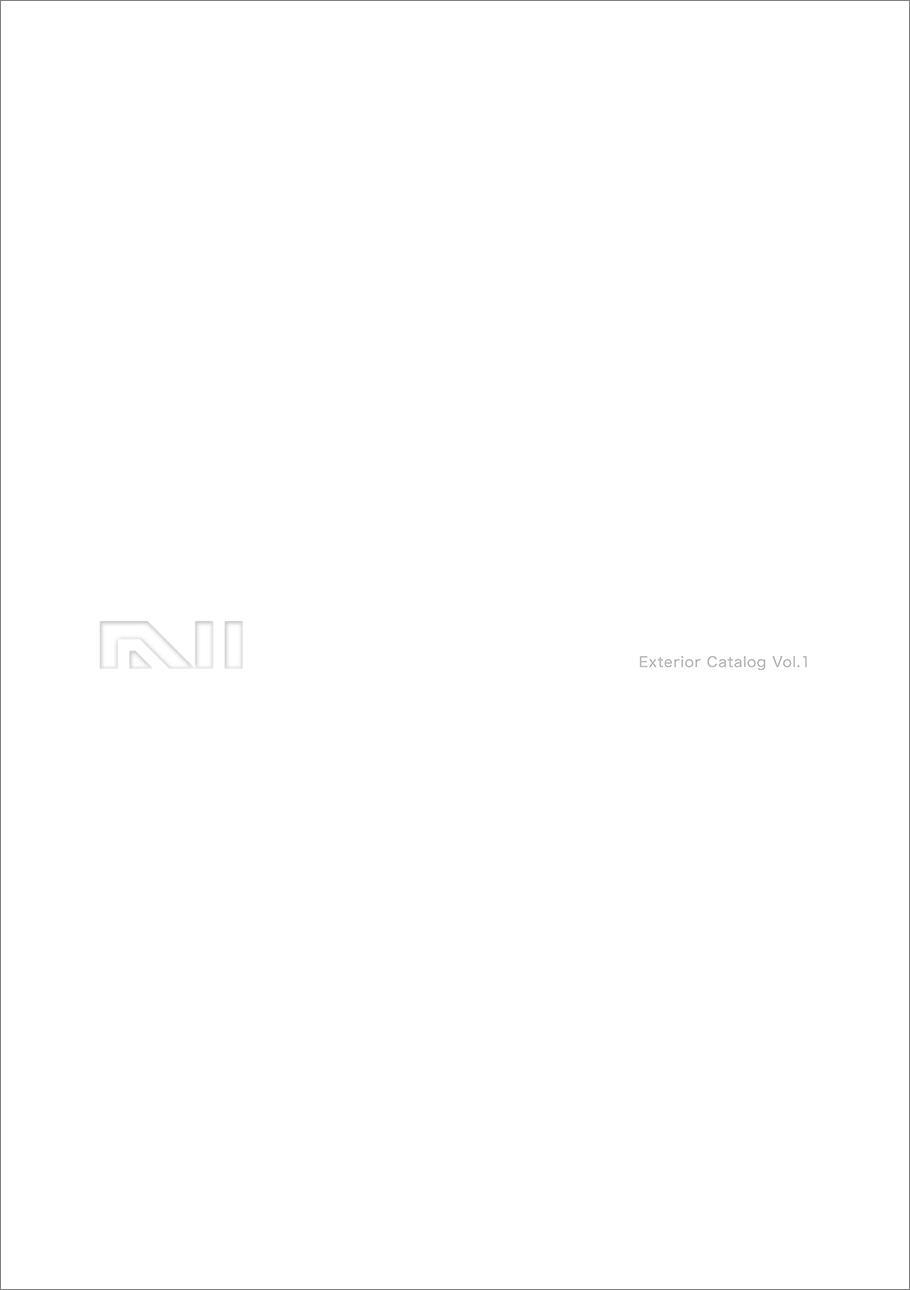 総合カタログ vol.8