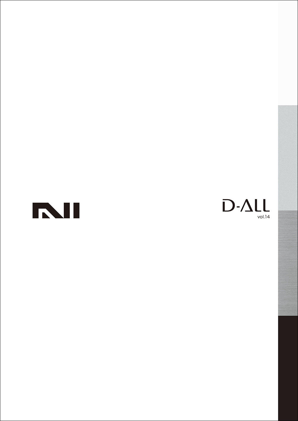 D-ALLパンフレット