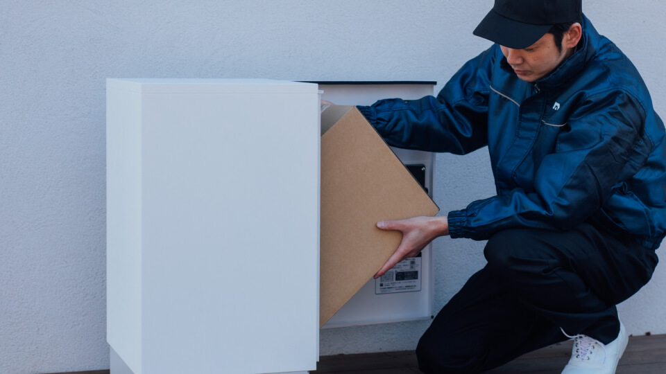 自動音声で宅配ボックスなどへの置き配依頼もできます。