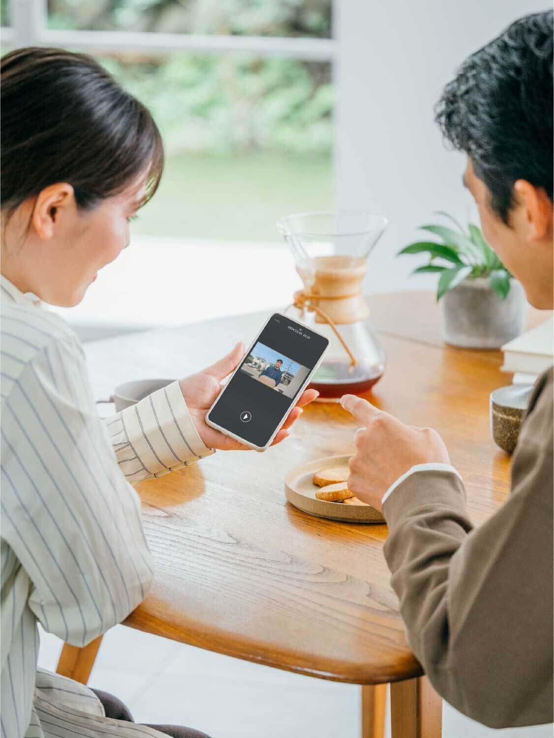 今までにない快適×安心を。最新モデル誕生