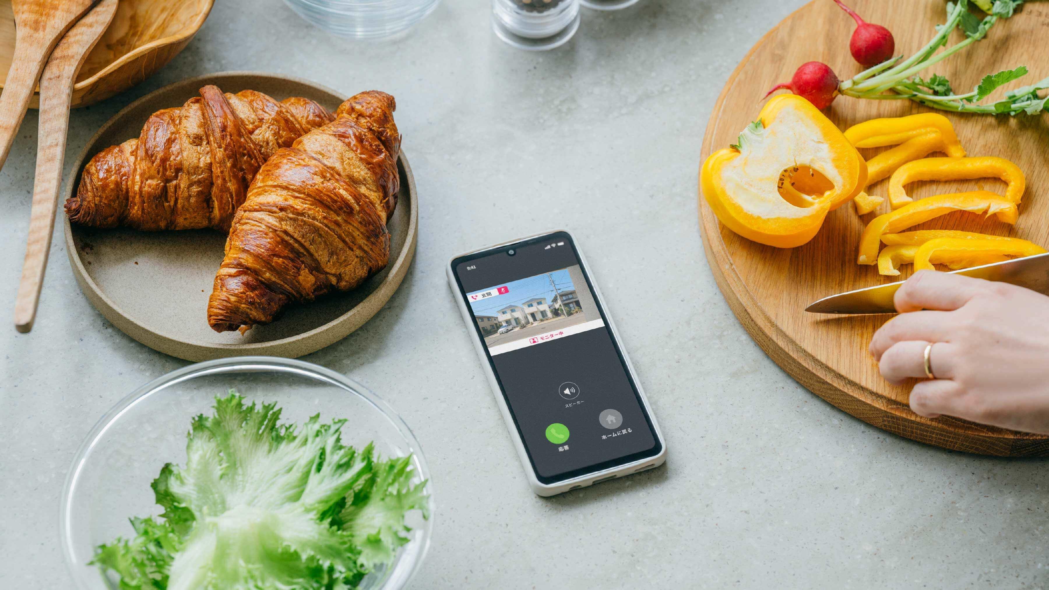 今までにない快適×安心を。最新モデル誕生