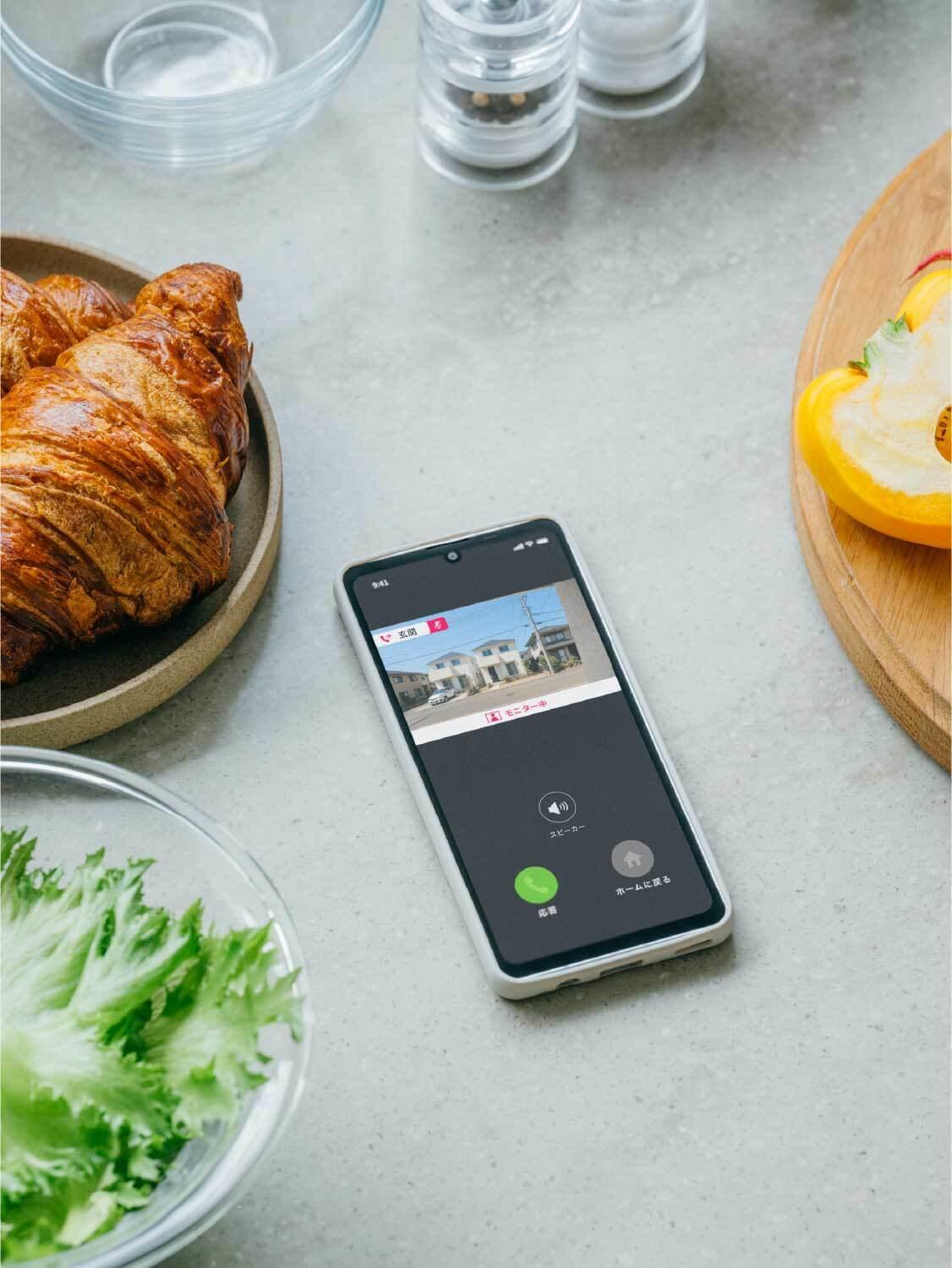 今までにない快適×安心を。最新モデル誕生