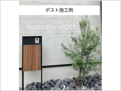 バリエーション豊かな組み合わせはなんと、126通り!!