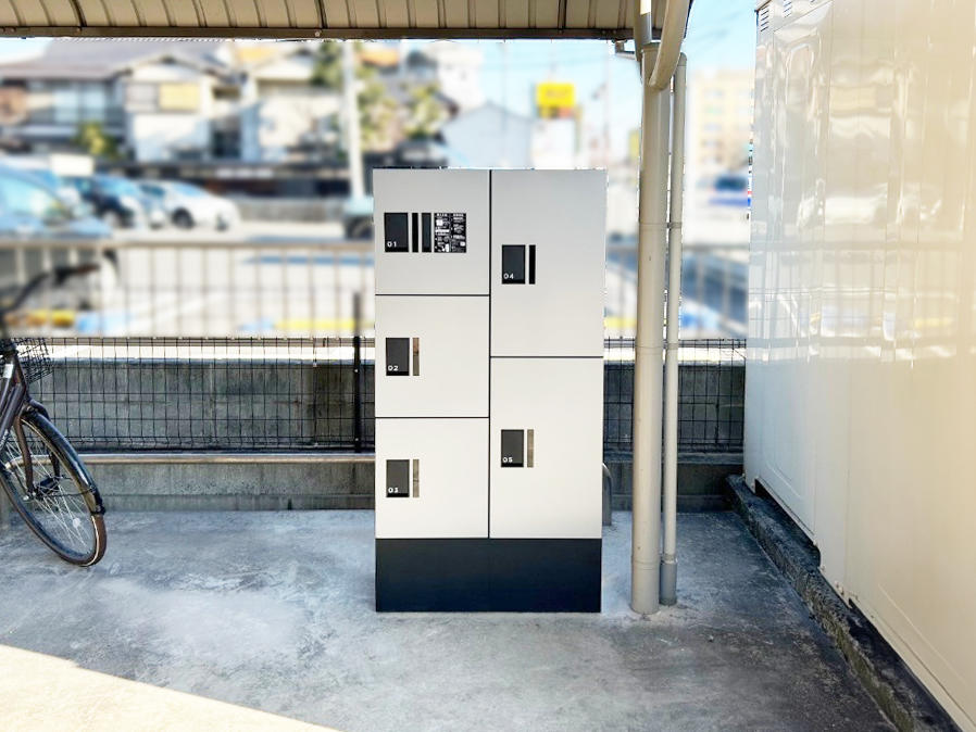 宅配ボックスは駐輪場でも良いんです!
