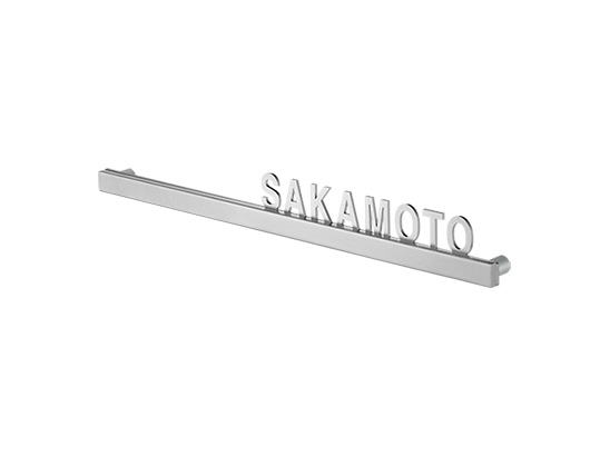 表札 製品情報 株式会社ナスタ 表札 製品情報 株式会社ナスタ