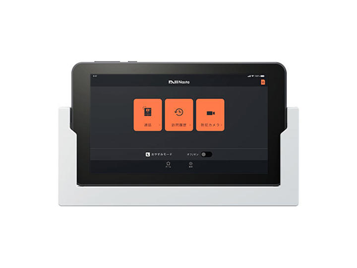 タブレット KS-DP01T-W | 電材・エレクトリカル | 製品情報