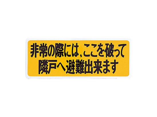 naos様ご注文ボンネ 楽天市場】【新モデル】ナスタ 門柱ユニット LED照明・表札付