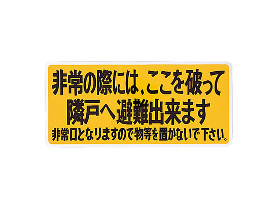 Z会小学生わくわくワーク 2021・2022年度用 6年生総復習&中学さ