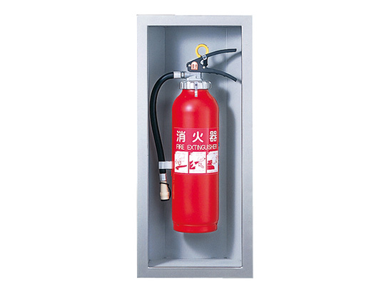 KS-FEH410 消火器ボックス(半埋込) 施工ブラケット ナスタ