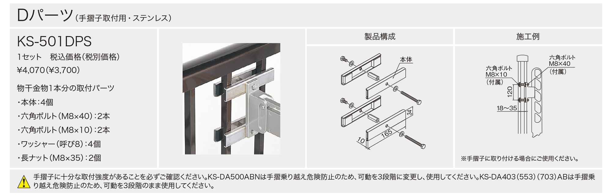 新製品情報も満載 工具屋 まいど 運賃見積り 直送品 吉野 遮光火花兼用衝立 ダークグリーン×A種シート 2×2 単体型固定足  YS-22SF-DG-BW