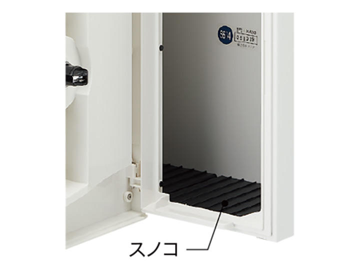 ポスト W190×H390 前入横出／壁貫通・防滴タイプ KS-MAB3