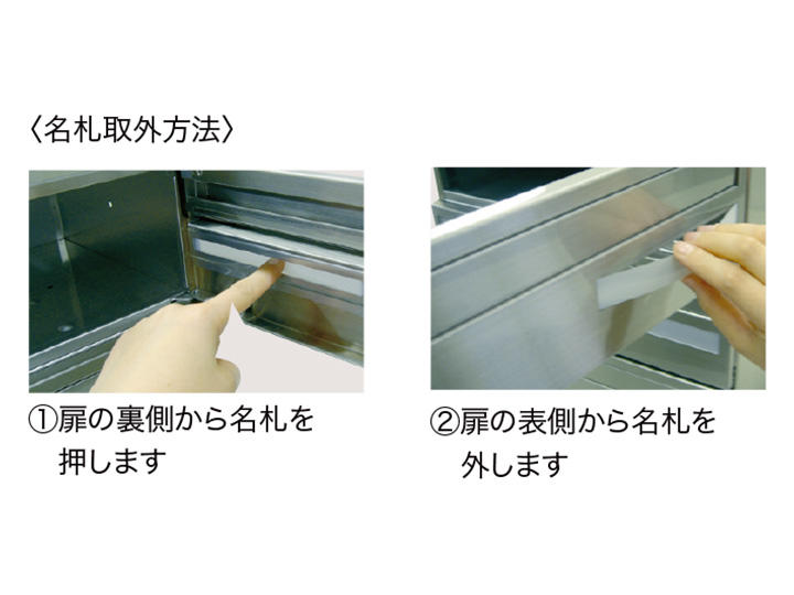 ポスト W360×H120 前入前出／屋内タイプ KS-MB403S | ポスト | 製品