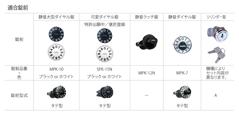 ※説明欄確認 【ダイナスティー】リベルタス 4BA s-l400.jpg