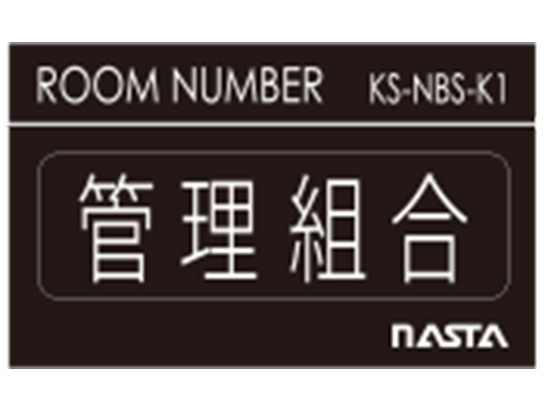 おまとめ　＃182 ＃306 ＃277 ＃288 楽天市場】《メーカー修理対応有》【無料☆特典付】郵便ポスト