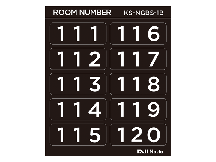 ルームナンバー シールタイプ KS-NGBS-1A～KS-NBS-K4