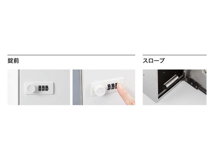 ksさん専用 プライベートボックス 屋内タイプ KS-PV001S-D1／KS-PV002S-D1