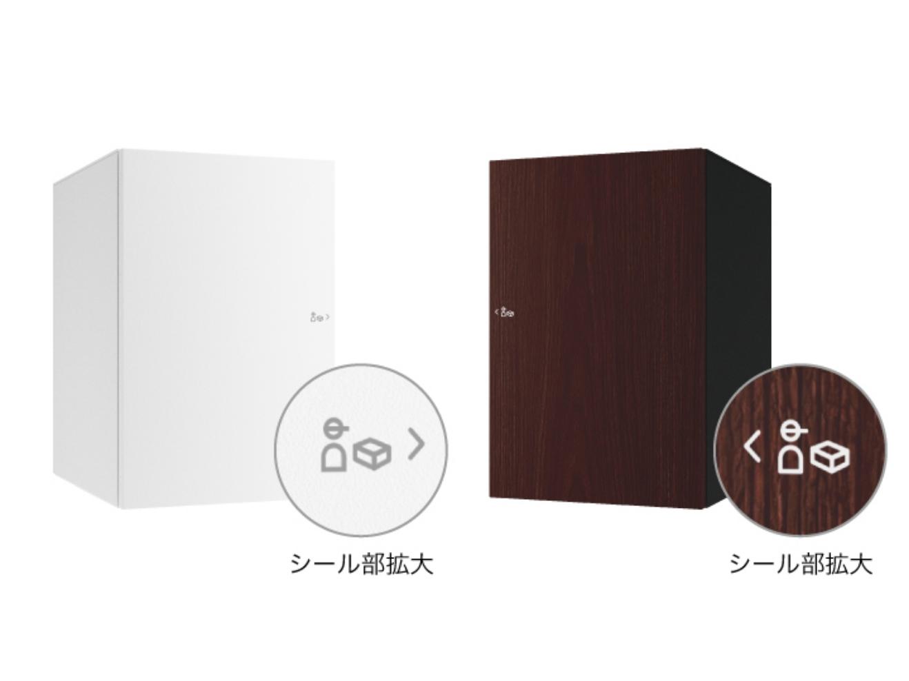 宅配シール KS-TL06NP-PCT