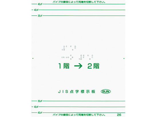 あすた様追加用ページ たのめーる】TANOSEE 個別フォルダー 両面クラフト A4 1パック