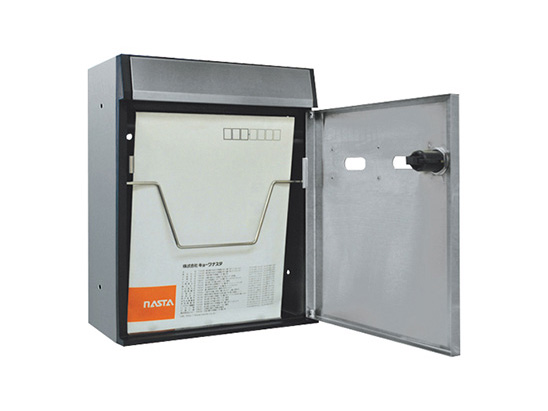 ポスト KS-MB705SS | ポスト | 製品情報 | 株式会社ナスタ