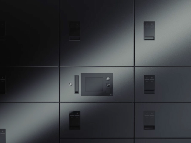 Nasta Box(ナスタボックス)