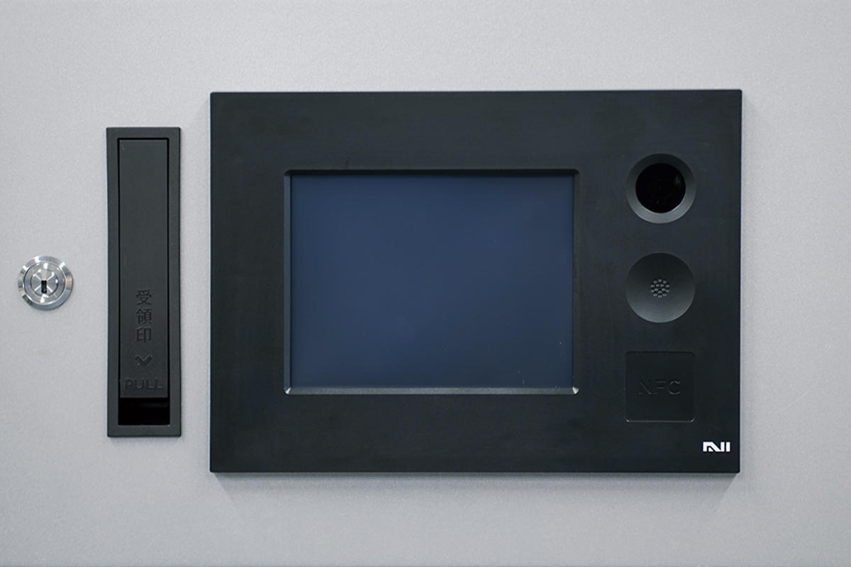 Smart LOCK T20 スマートキー